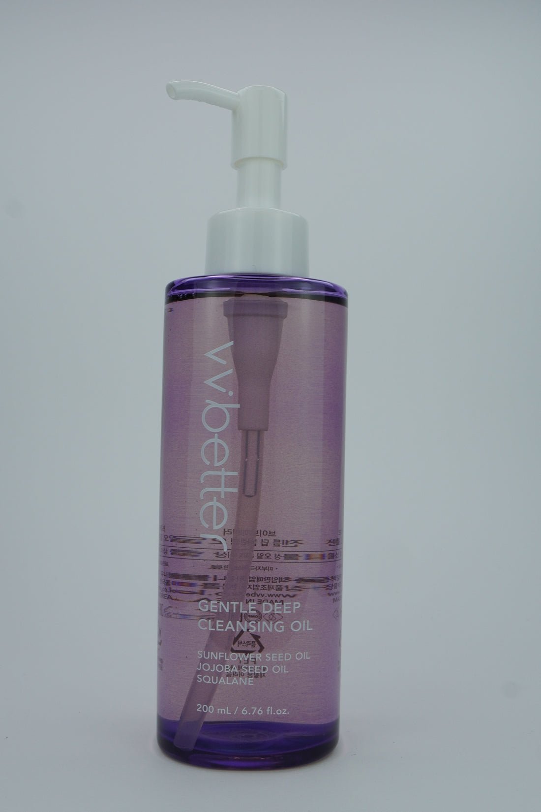 dsc00379 VVbetter Cleansing Oil – Makeup Melting Vegan Cleanser bottle | Rosvia